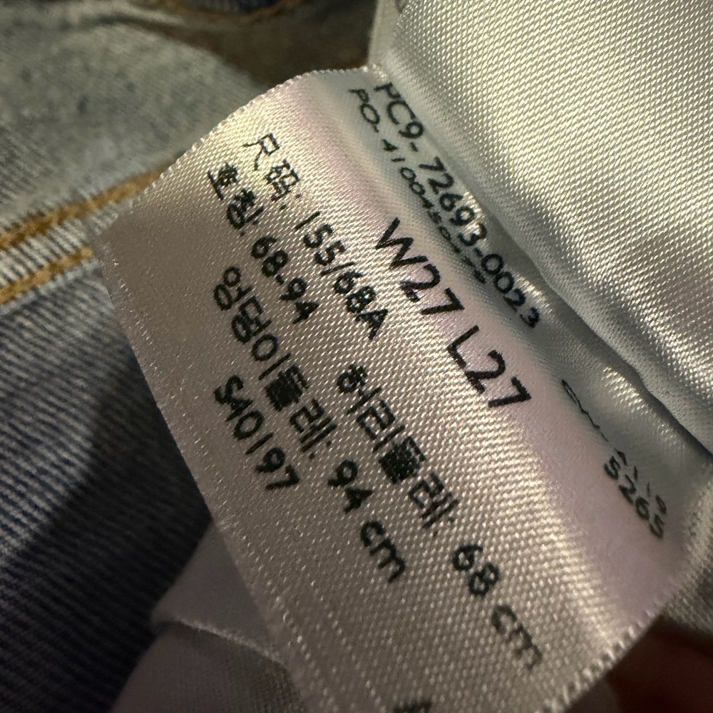 Levi’s high-rise ribcage straight jeans W27 L27 - Picture 4 of 9